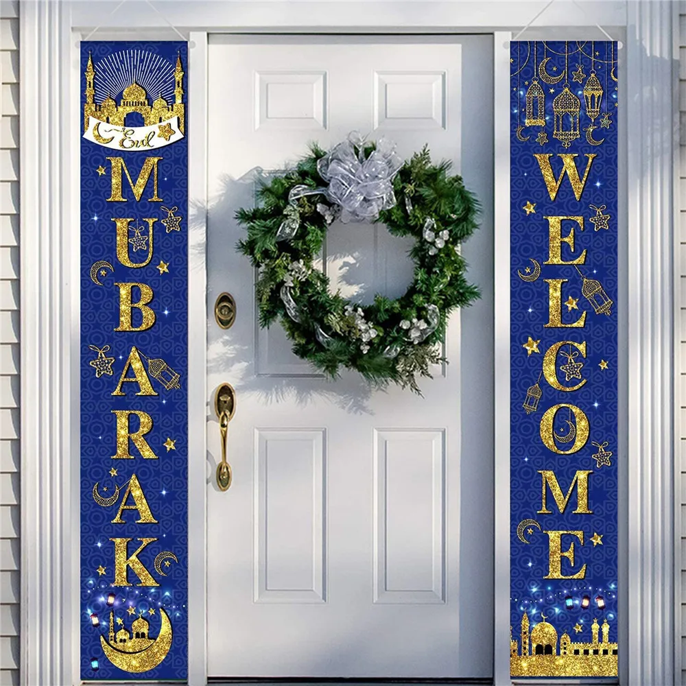 

30*180CM Eid Mubarak Ramadan Door Couplet for Muslim Eid Mubarak Party Decoration Curtain Banner Flag Al-Fitr Party Supplies