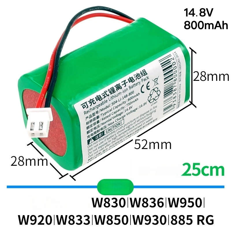 Ecovacs Cleaning Robot WA30 WA50  22.2V 3000mAh Battery Accessories S07-LI-222-3000 4