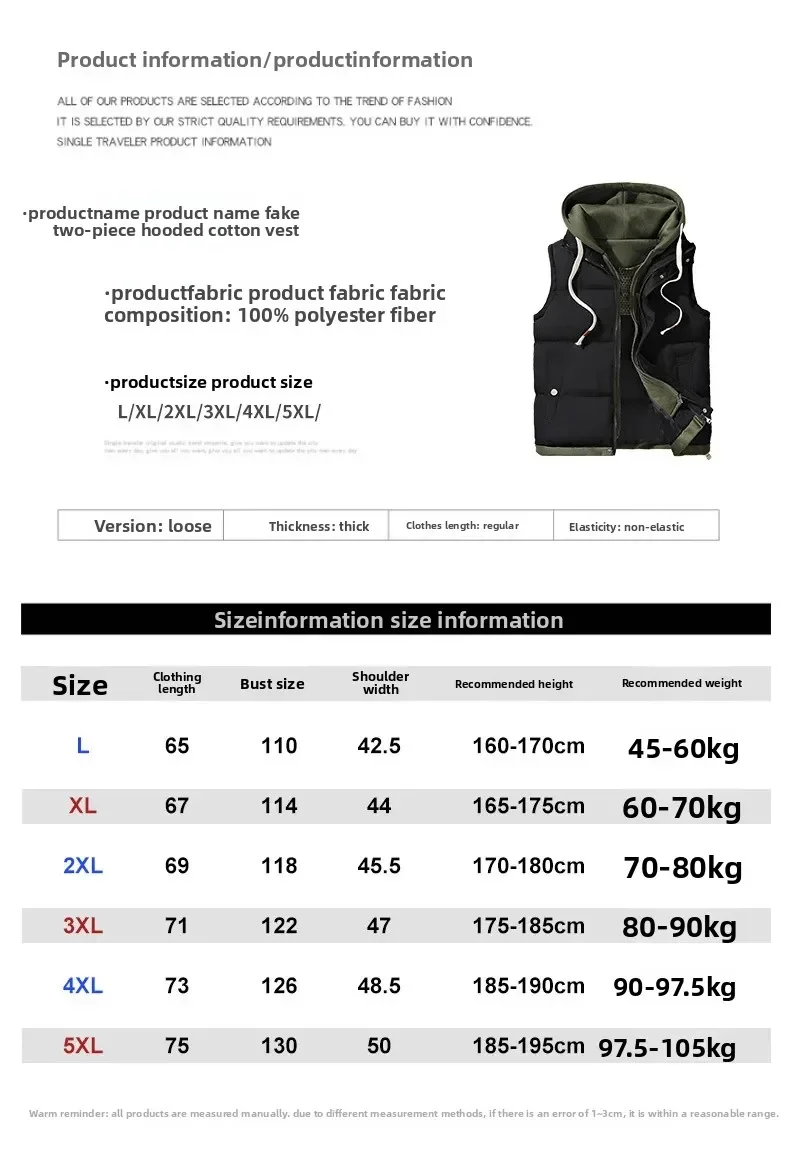 Unisex Loose Casual Cotton Vest