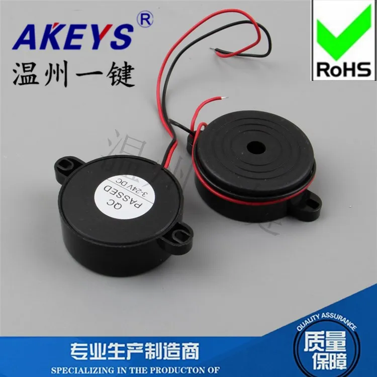 

High decibel alarm buzzer active 3-24V SHD4216 sounder horn anti-theft device