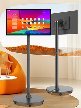 32-Inch Rotatable Smart TV Wireless Screen Projection Live Streaming Best-Selling Entertainment Best Friend Machine