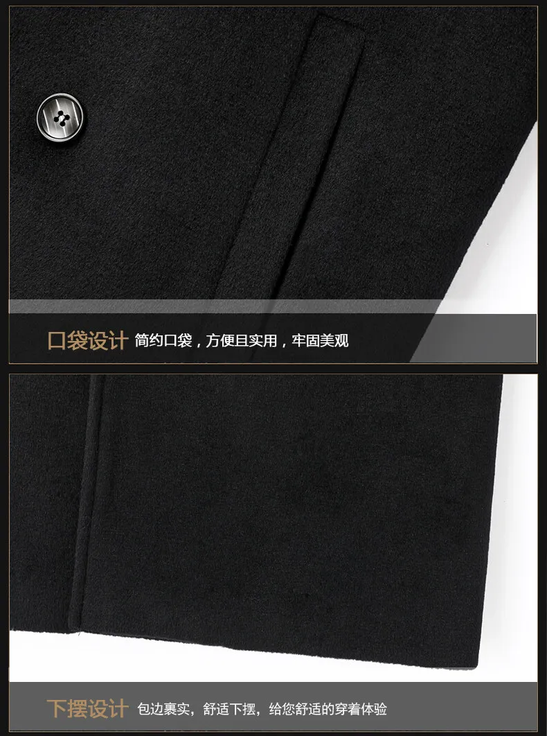 Baumwollverdickte Herren-Wollmäntel, 2025, Winter, Business-Casual, mittellanger Mantel, Oberbekleidung, warme Wolle, Windjacke, Jacken, Kleidung – Detail 15