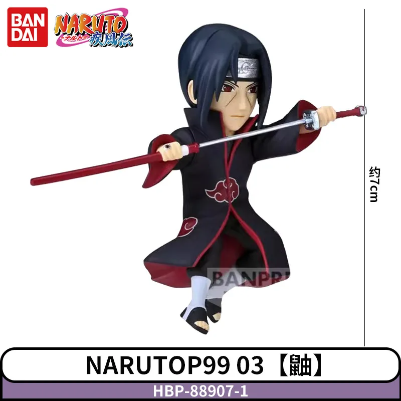 ミラバト NARUTO ナルト itachi イタチ psa9 naruto ナルト pain ペイン itachi イタチ psa10 9｜Yahoo