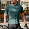 Lameda Cycling Short Sleeve Summer Breathable Cycling Jersey Man Quick Dry Men's Bicycle Road Bike Mountain Bike Clothing 2
