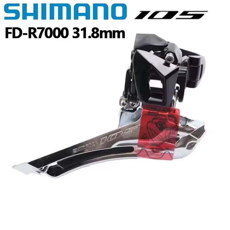 Shimano 105 フロントディレイラー シルバー ifdr7000fl.jpg