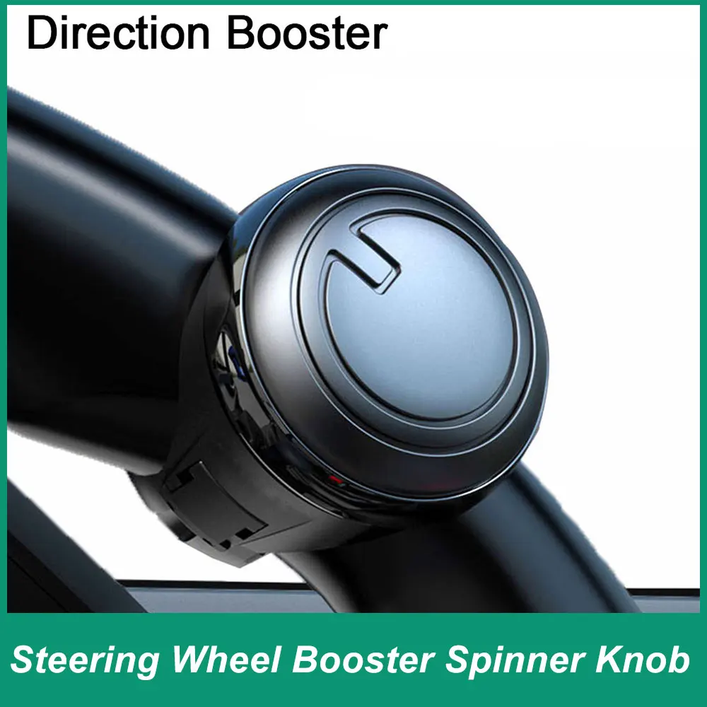 

Car Steering Wheel Rotary Knob 360 Degree Rotation Metal Bearing Electric Handle Ball Assistant Manual Control Of Universal Join