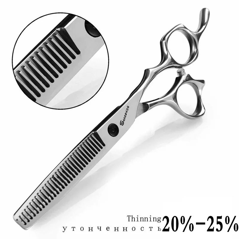 Sharonds 이발 가위, 피쉬본 미용 도구, 미용사 이발 가위, 20% 70% 헤어 볼륨, 6/6.5/7/7.5 인치