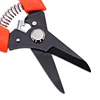 Stainless Steel Blade Tree Branch Repair Shear PVC Handle Clipper Gardens Blackening Pruning Scissor Hand Tools for Gardening 4