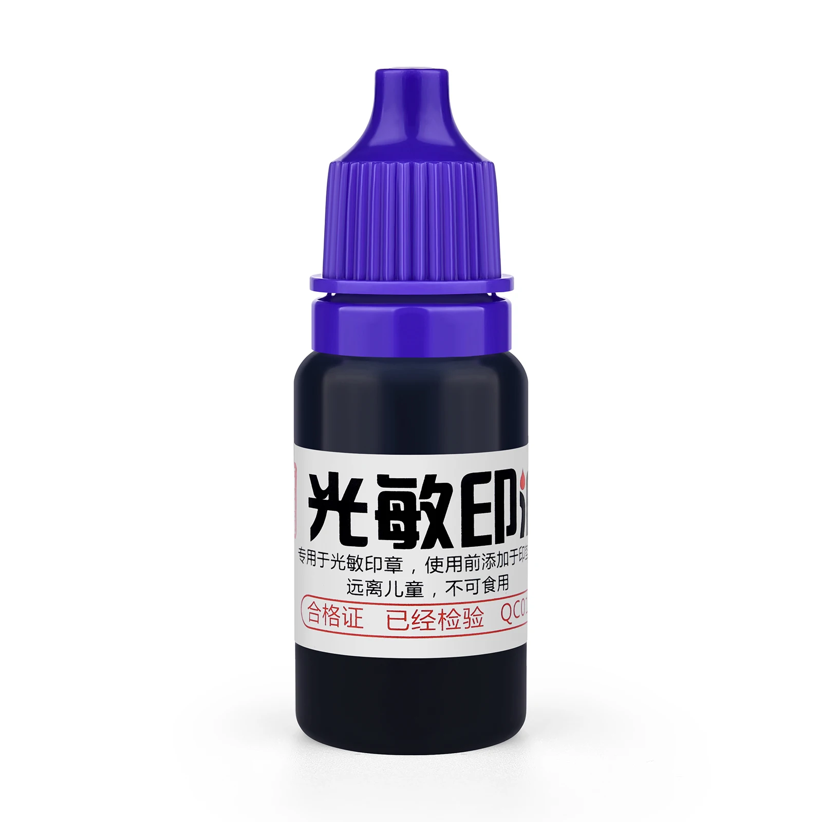 Vibrant 10ml Multi-Color Stamp Refill Ink for Office & School Supplies