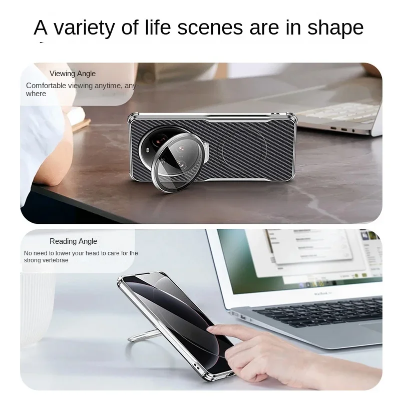 Carbon Fiber Texture Phone Case with Magnetic Charging Ring and Anti-Drop Protection