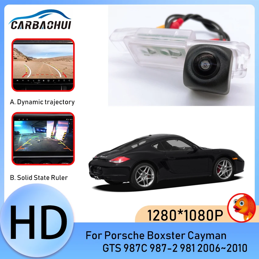 HDCCDCarReverseBackupRearviewParkingRearViewCameraNight