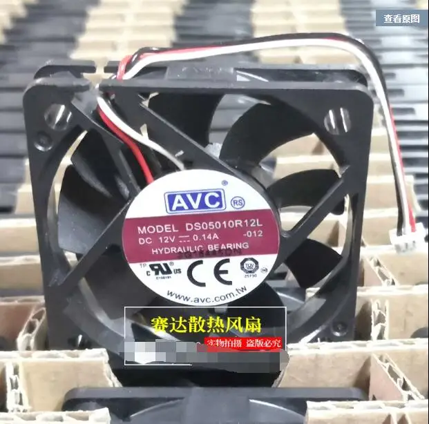 

3-проводной Вентилятор охлаждения сервера AVC DS05010R12L DC 12 В 0,14 а 50x50x10 мм