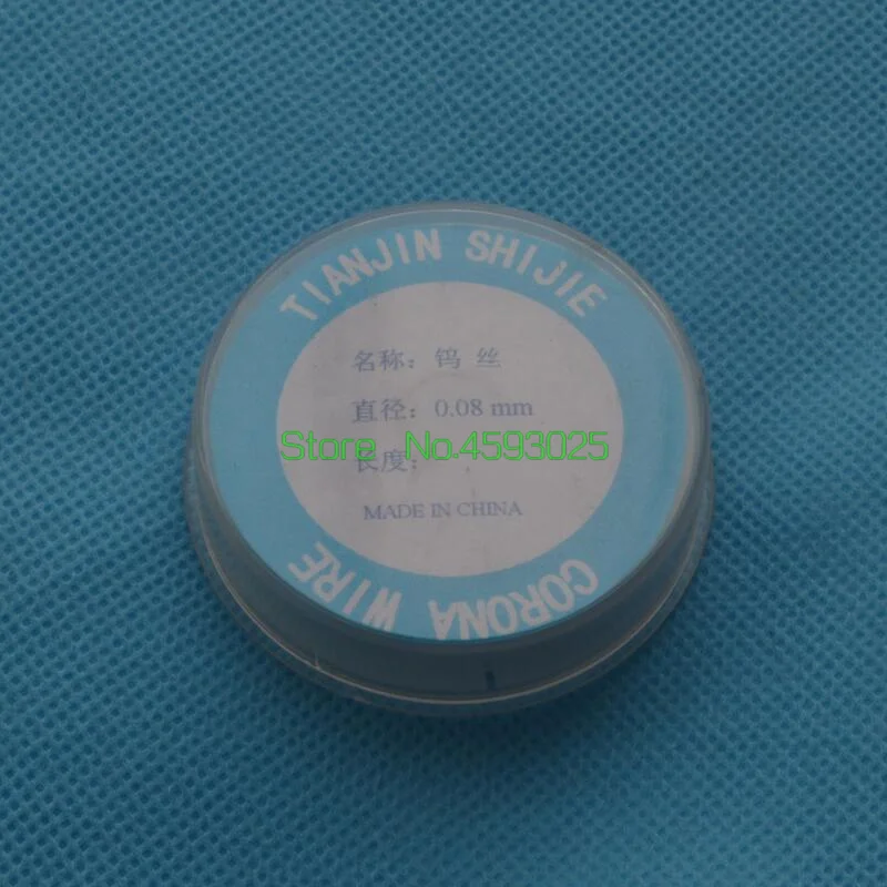 3x 0.1mm 0.08mm Copier Printer Parts Electrode Tungsten Wire For