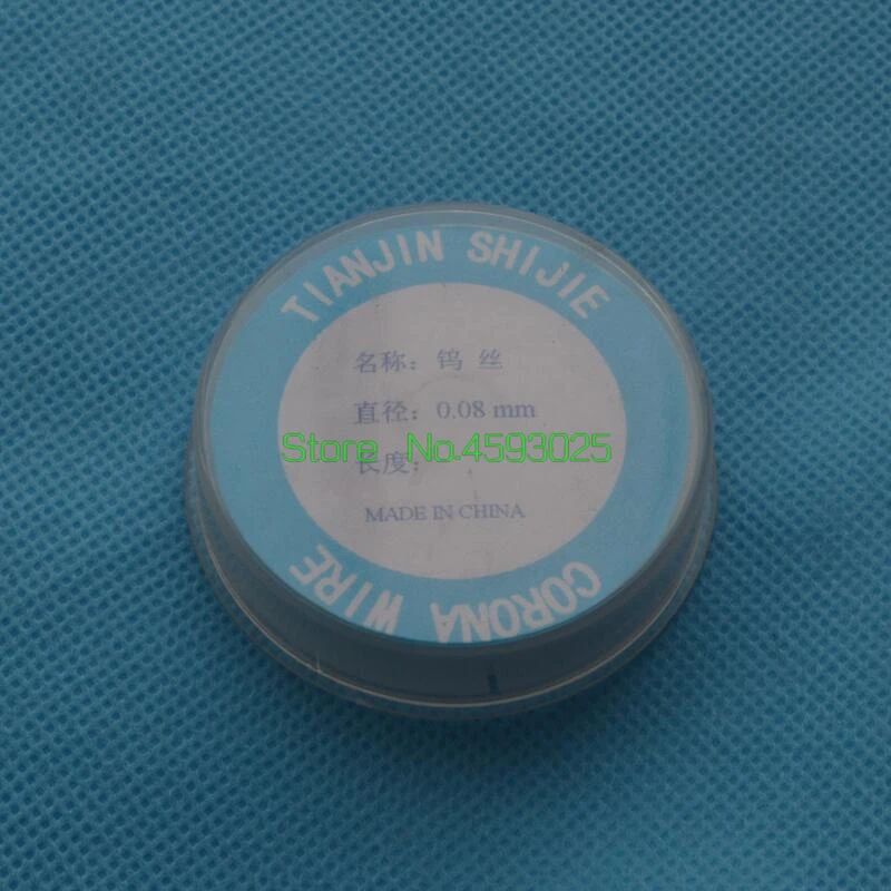 3x 0.1mm 0.08mm Copier Printer Parts Electrode Tungsten Wire For Samsung Kyocera Hp Xerox Epson