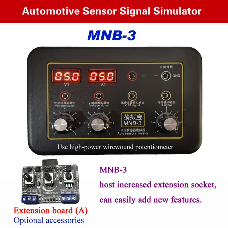 MN300 Auto Sensor Simulator Automobile Signal Tester Car Throttle Rail Oxygen Oil Pressure Flow Sensor Signal Generator MNB-3 - 34 MN300 Auto Sensor Simulator Automobile Signal Tester Car Throttle Rail Oxygen Oil Pressure Flow Sensor Signal Generator MNB-3 - 34