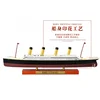 Classics Luxury Cruises Simulation Alloy Ship Model Titanic Ornament Lusitania Normandy HMHS BRITANNIC Steamer 5