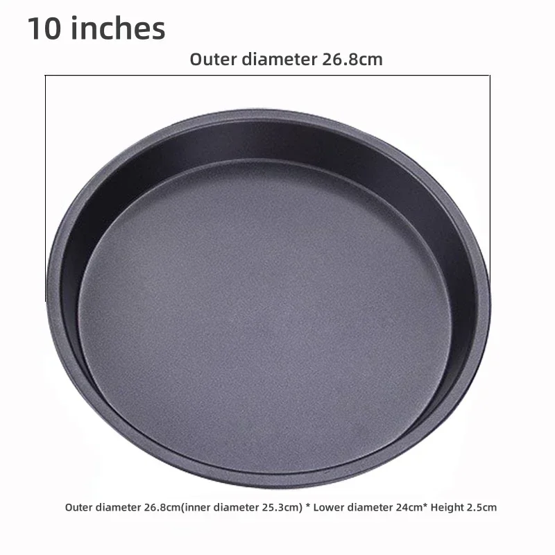 Non-Stick Carbon Steel Round Pizza Baking Pan