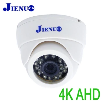 JIENUO 4K CCTV AHD 1080p Camera White Dome Security Infrared Night Vision 5MP TVI CVI 2mp Video Home Front Rear View Cam System 1
