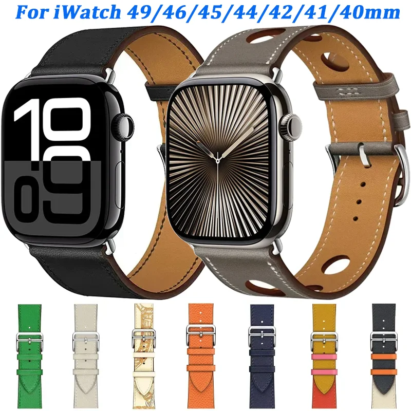 Elegant Leather Strap for Apple Watch - Business Bracelet Edition