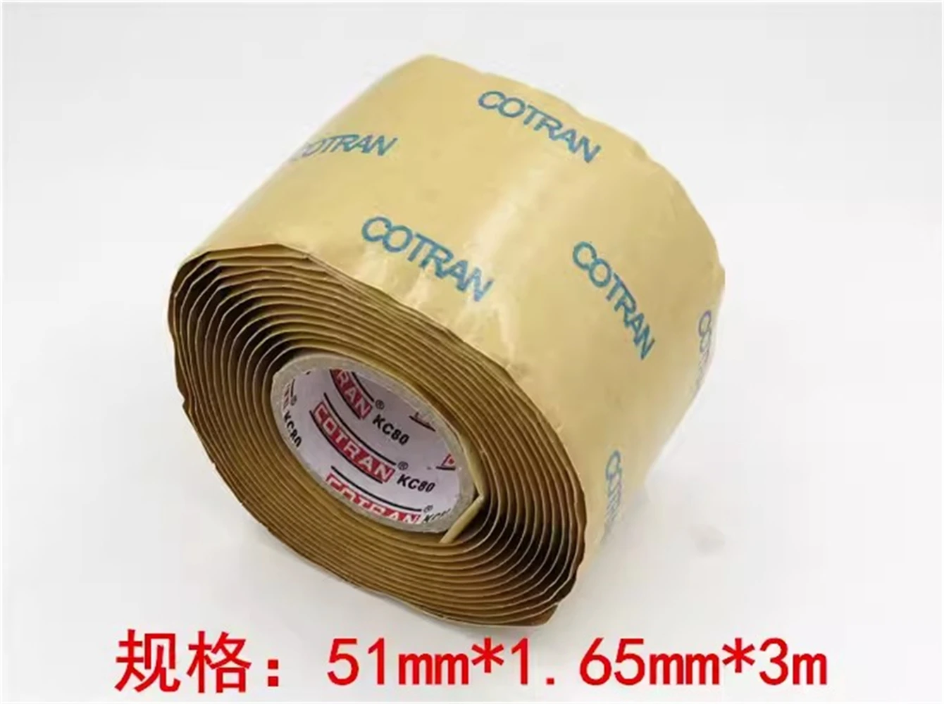 방수 방염 방수 PVC 전기 절연 테이프, 방수 매스틱 테이프, 1/3PK 코트란 KC80, 2 인치 x 0.65 인치 x 10 피트