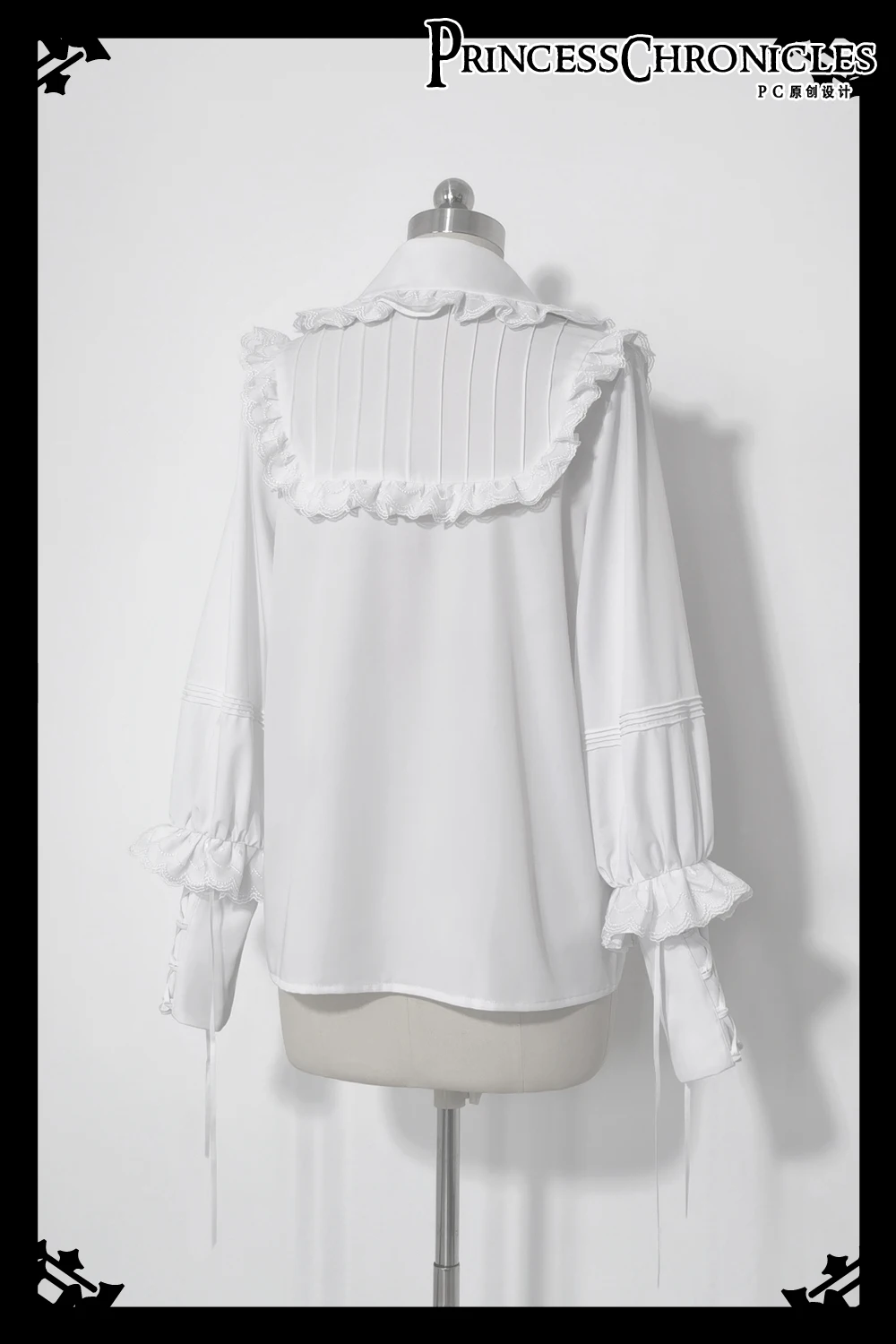 PRE ORDER~Rabbit Theater Chessboard Ouji Lolita Prince Set by Princess Chronicles