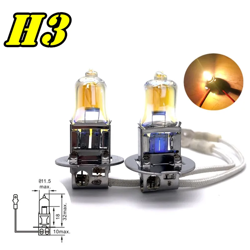 2개 H3 12V55W 자동 할로겐 전구 레인보우 블루 블루 화이트 라이트 안개등 자동차 헤드램프