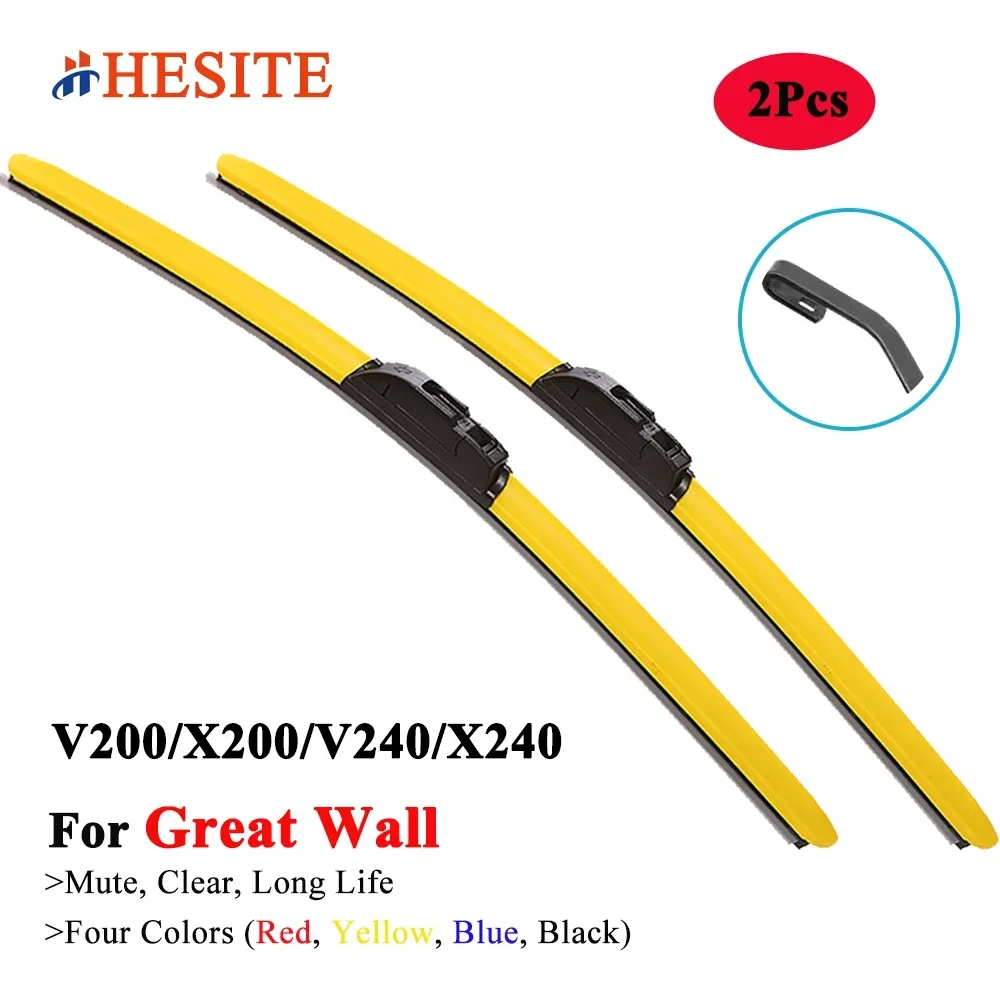 

HESITE Colorful Car Wiper Blades For Great Wall V200 X200 V240 X240 SUV AWD 2009 2010 2011 2012 2013 2014 2015 2016 2018 2019