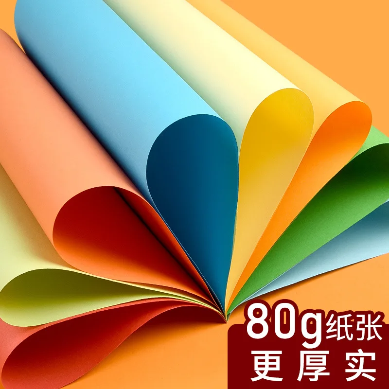 500 sheets of colored paper, A4 printing paper, color copy paper, thickened  80g, red, pink, big red, yellow, yellow paper, blue