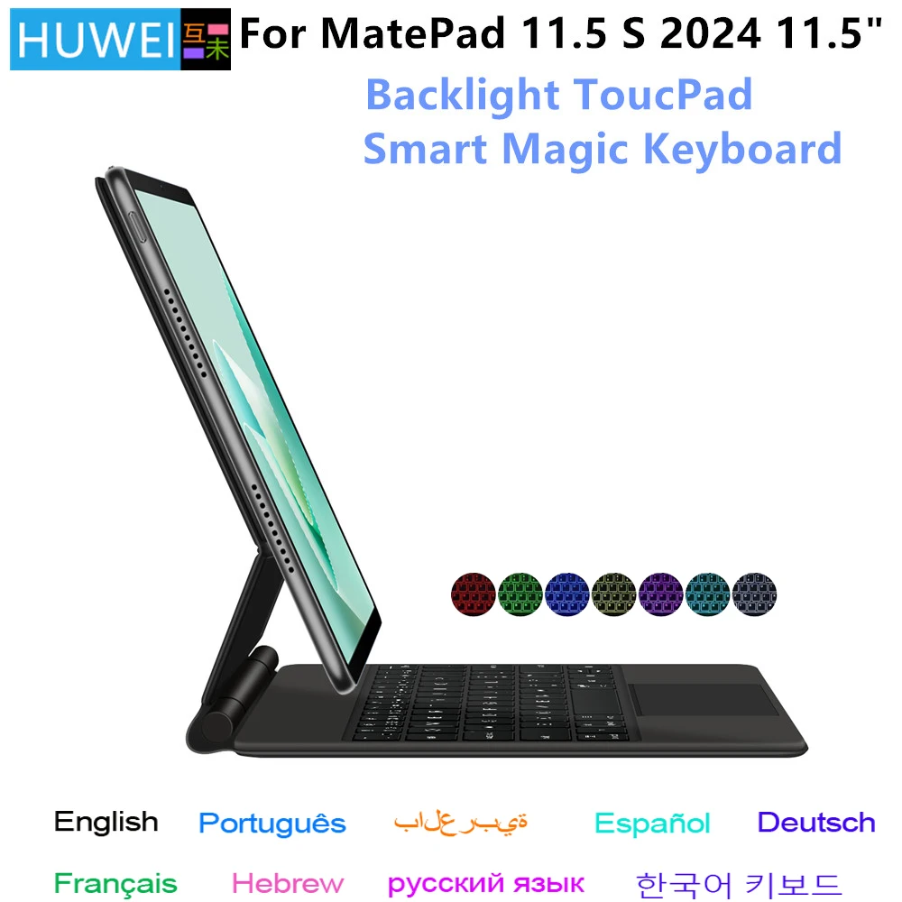 HUWEI Folio Magic Keyboard for Huawei MatePad 11.5 S 2024