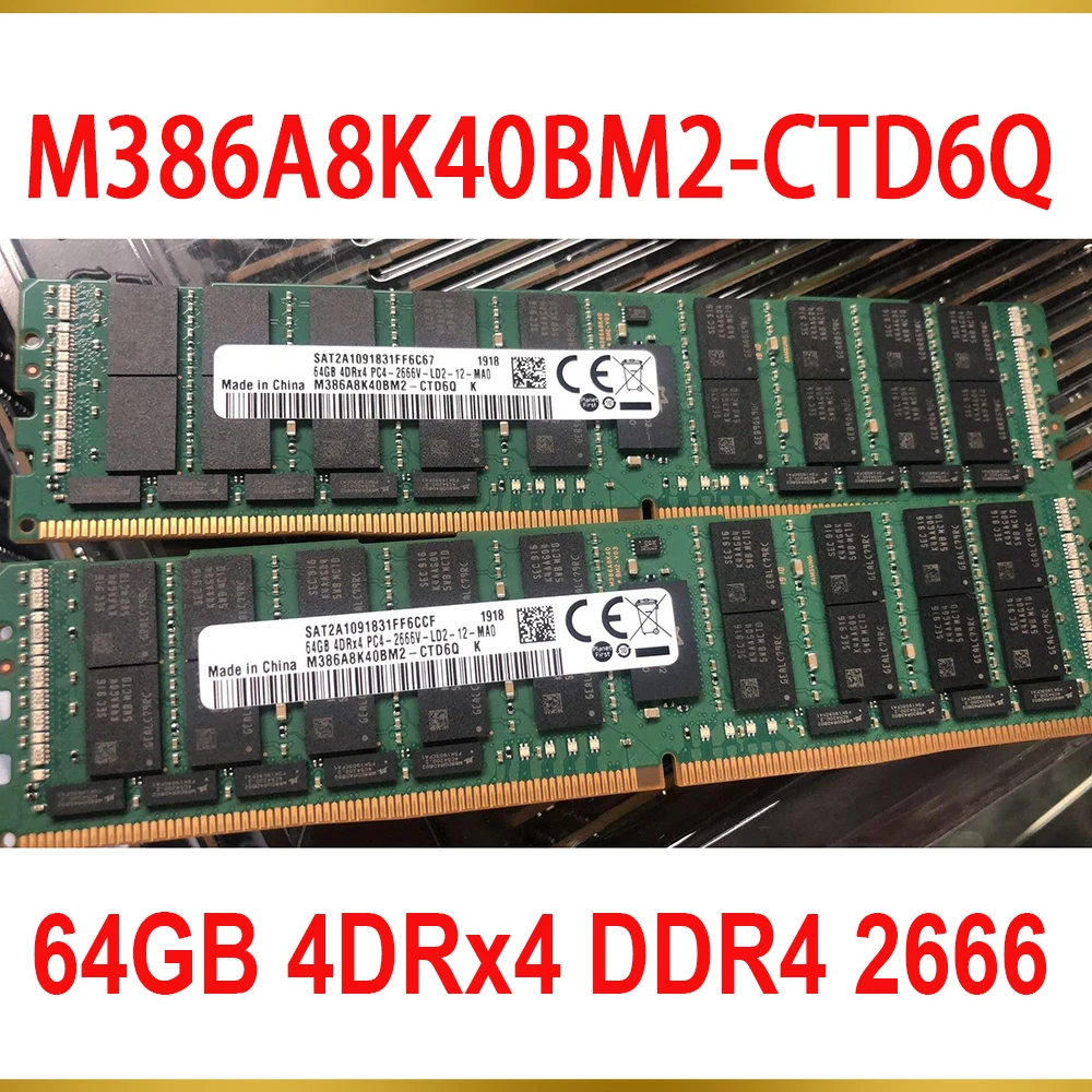 1Pcs For Samsung RAM 64GB 4DRx4 DDR4 2666 PC4 2666V Server Memory M386A8K40BM2 CTD6Q