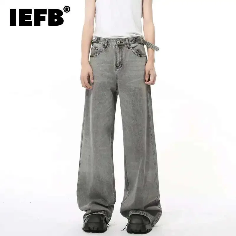 すべてのアクアリウムの種類】 Droop niche denim ?