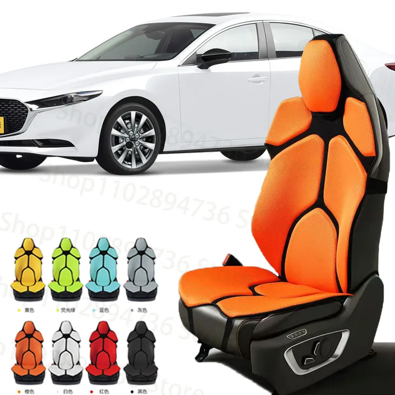 Mesh Lumbar Back Brace Car Seat Cushion Support