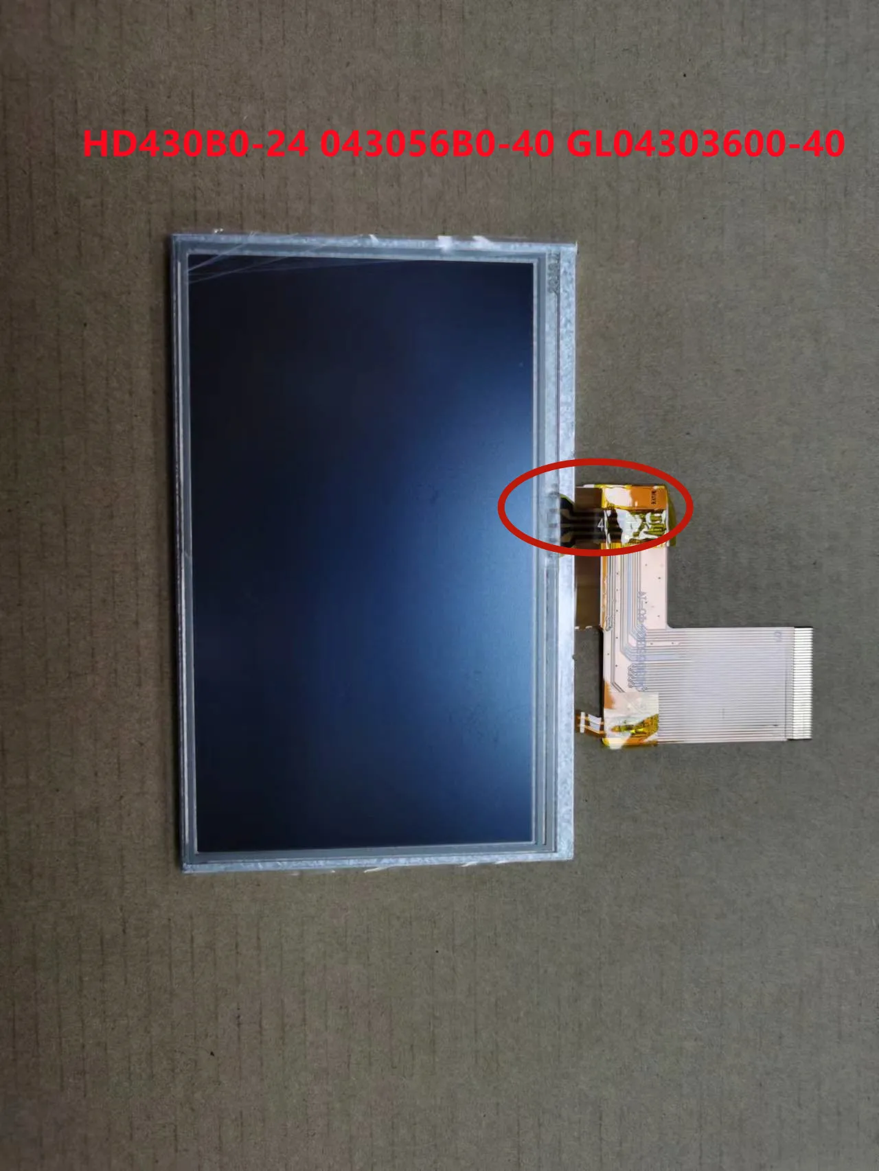 computador e escritório
