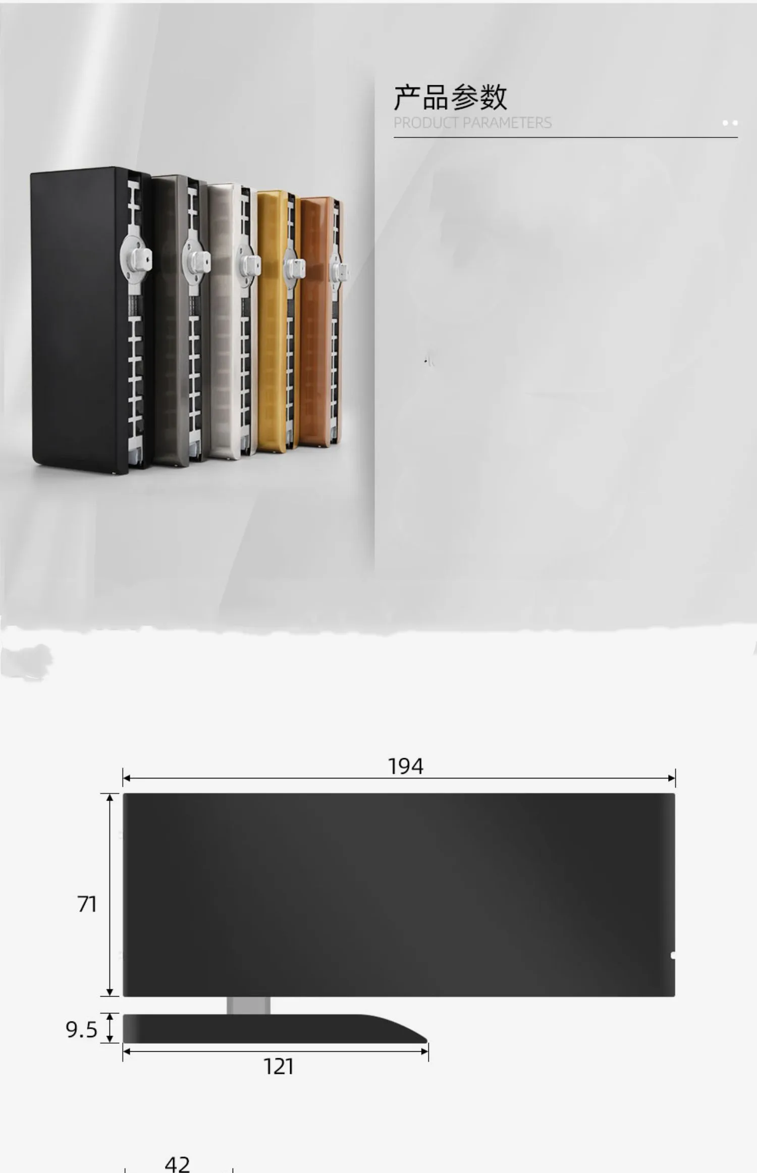 Phones e Accessories