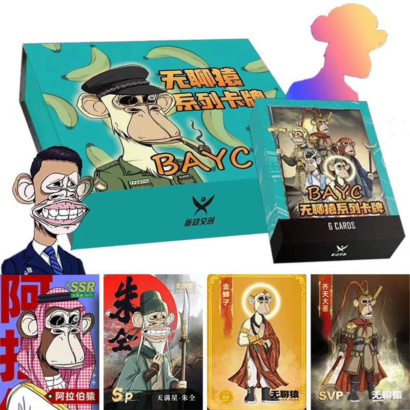 2023 Nuovo Originale Annodato Ape Yacht Club Collection Cards Series Periferiche Rare Hidden Svp Ssp Ssr Cards Playing Games Toy Gifts