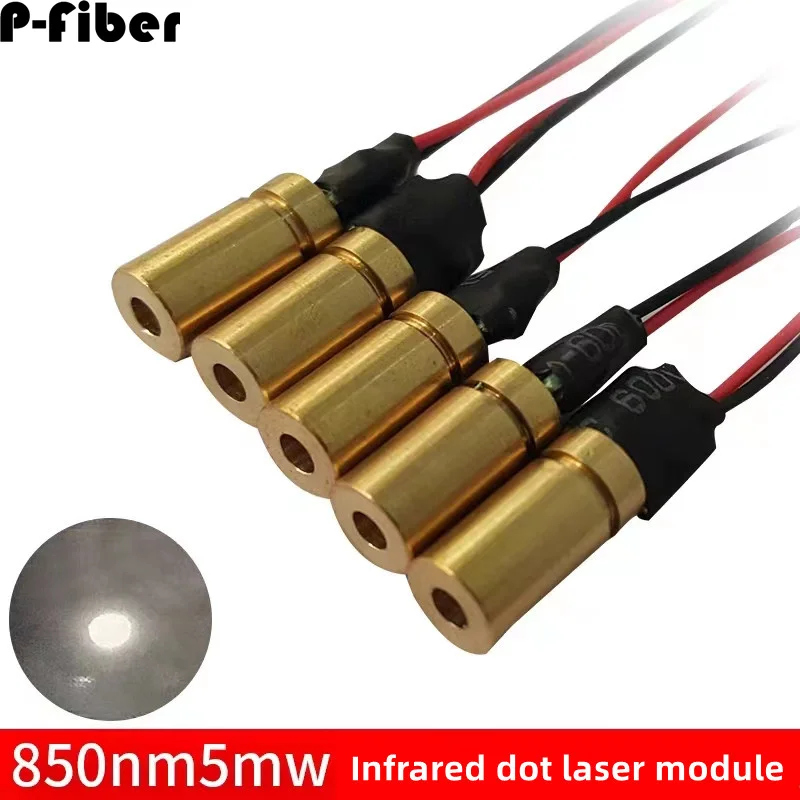

850nm 5mw infrared point spot laser module invisible light infrared emitter