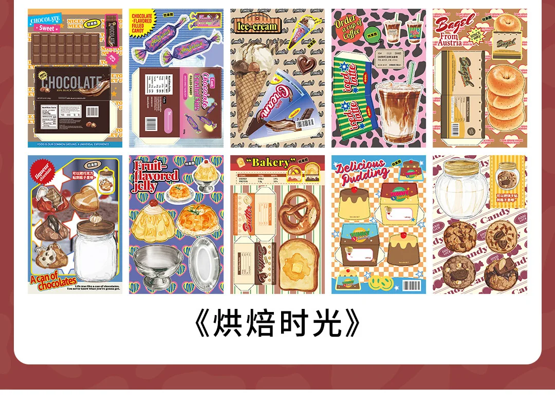 20 stücke INS Nette Snack dessert Material Papier Dekorative Schreibwaren Scrapbooking Memo Pad Tagebuch Album Label Dekorative papier – Detail 23