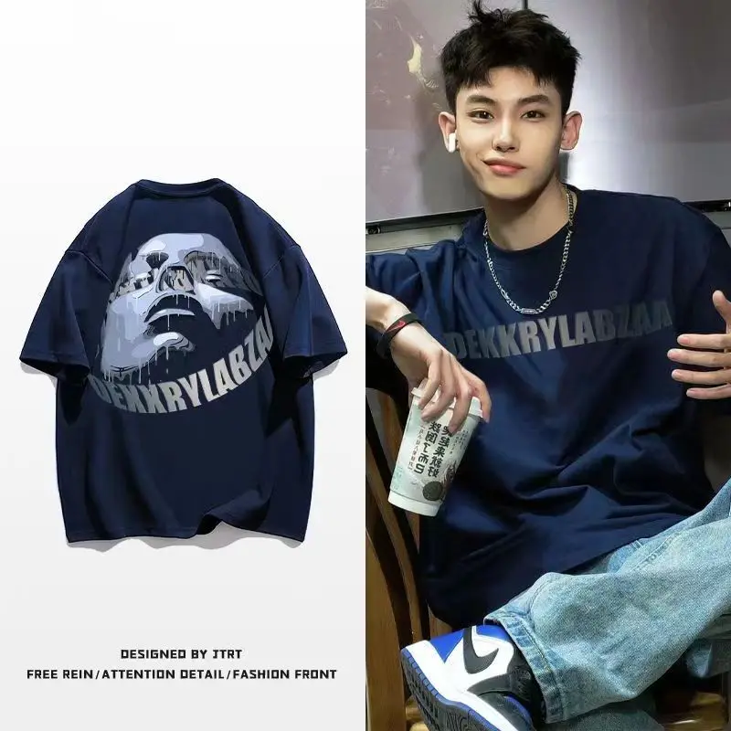 

Heavy cotton letter printed short sleeved T-shirt for men in summer American high street loose trendy half sleeved tops T-shirt