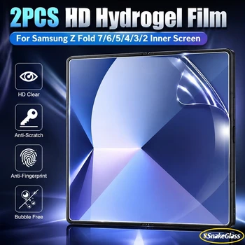 2 Pellicole Idrogel HD Morbide Adatte per Samsung Galaxy Z Fold 7/6/5/4/3/2, Ultra Sottili, Leggere, Anti-Impronta e Anti-Graffio