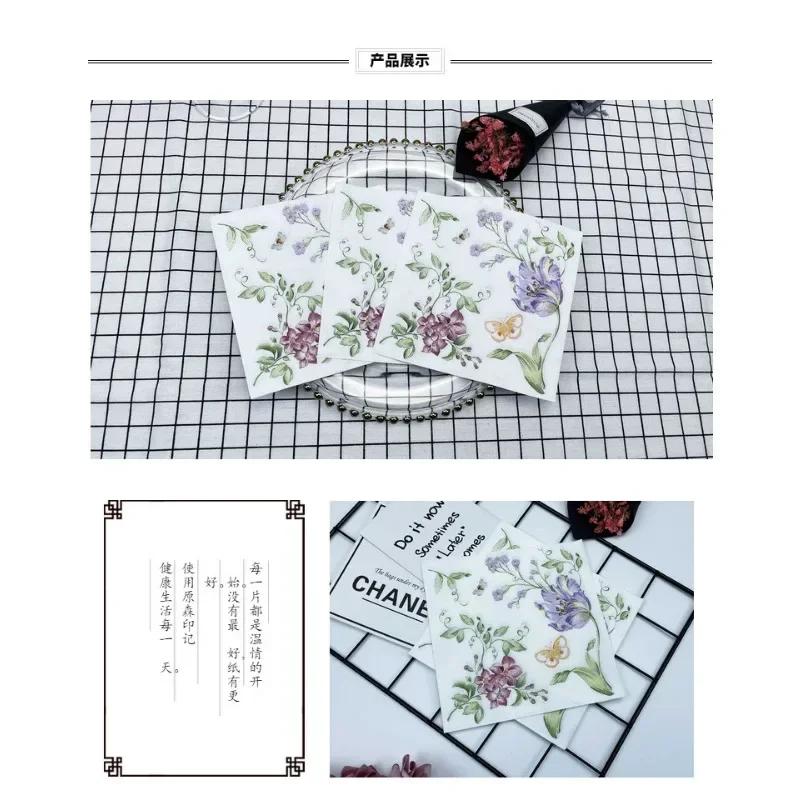 Colourful Printed Napkins Creative Plate Bone Bart Floral Square Paper Napkin Party Wedding Restaurant Paper Placemats 20pcs/pac paper napkins