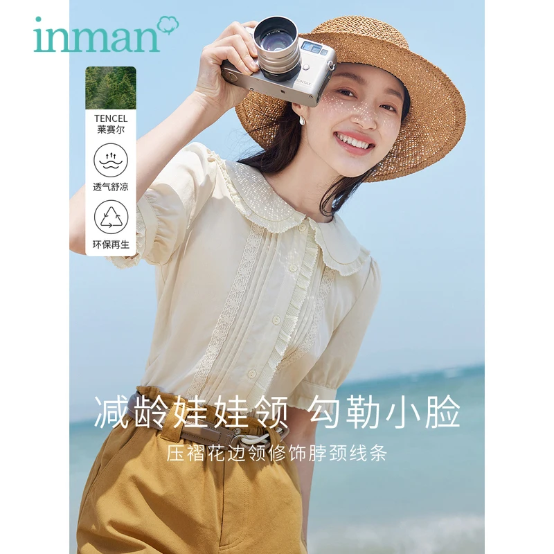 INMAN Women Blouse 2023 Summer Lace Puff Sleeve Ruffle Doll Lapel Slim Shirt Pleated Design Elegant Versatile Three Colors Tops