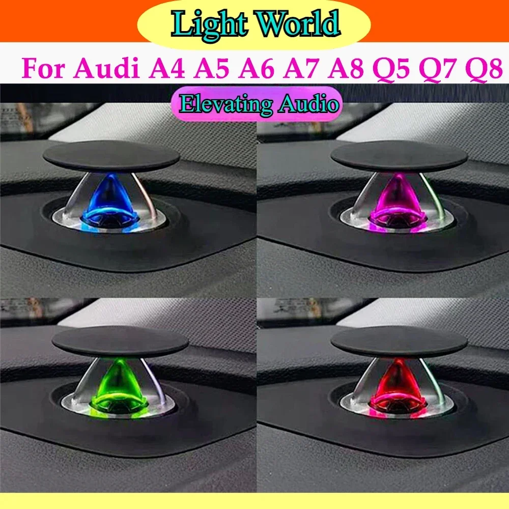 아우디 A4 A5 A6 A7 Q5 Q7 Q8 C7 C8 B9 LED 리프팅 트위터 스피커 32색 자동차 계기판 전기 트레블 혼 장식 부품