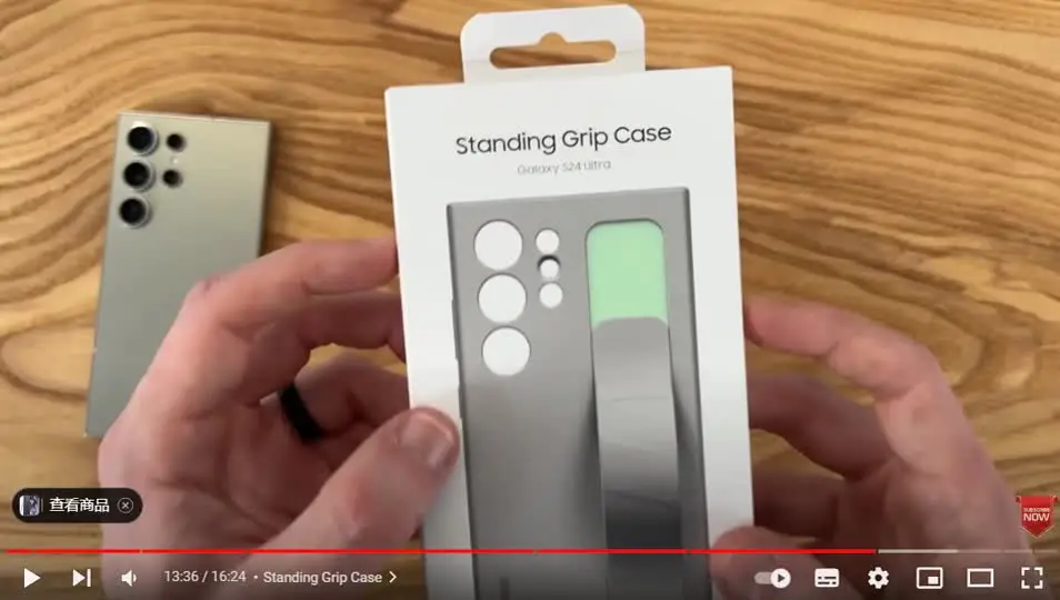 Standing Grip Case(Galaxy S24Ultra用) Samsung Galaxy S24 Ultra Standing Grip Case | iMedia stores