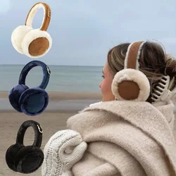 Winter Warm Plush Earmuffs Women Men Couple Ear Bag Fashion Thickened Imitation Rabbit Plush Cold Protection Folding Earmuffs