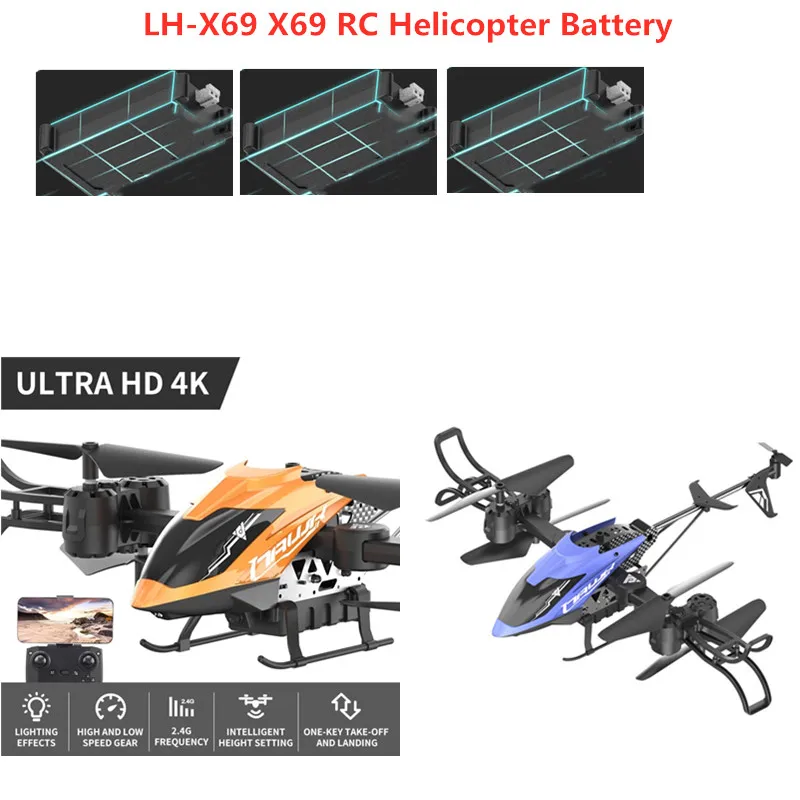 

LH-X69 2,4G 4K Wi-Fi FPV Запчасти для самолетов аккумулятор LH-X69 X69 RC аккумулятор для вертолета X69 самолет игрушка Подарки