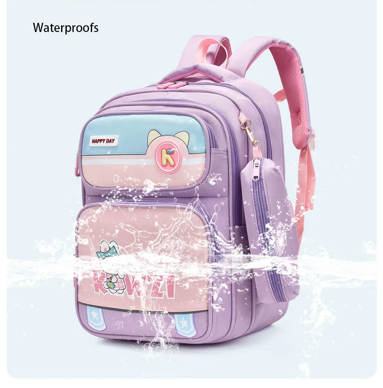 Рисунок 6 - Для начальной школы