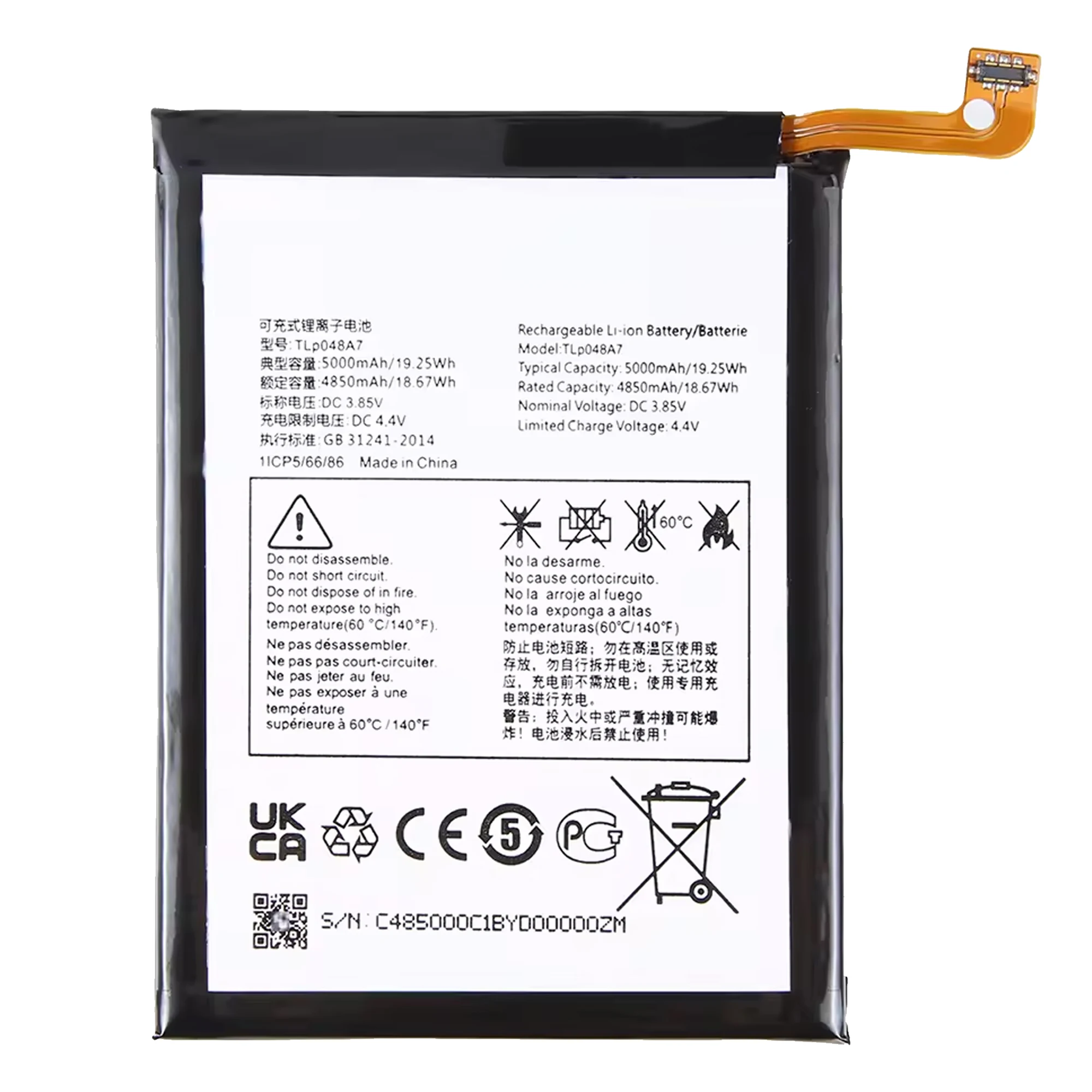 100% Original Battery TLP048A7 with Free Tools - Latest Edition