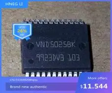 

IC new original VND5025BK Free Shipping