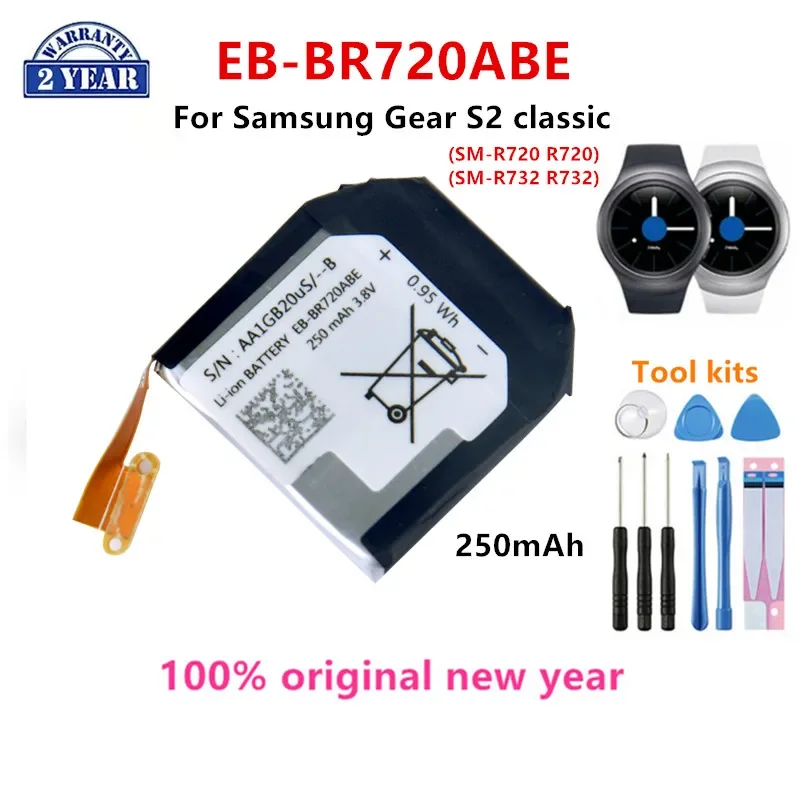 

100% Orginal EB-BR720ABE 250mAh New Battery For Samsung Gear S2 classic SM-R720 R720 R732 Smart Watch Batteries+Tools