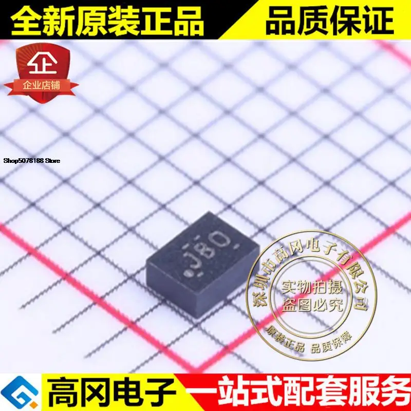 

5 шт. TS5A23157RSER UQFN-10 JBO TI